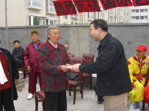 ����ϣ����(William Hill)���Ĺٷ���վ