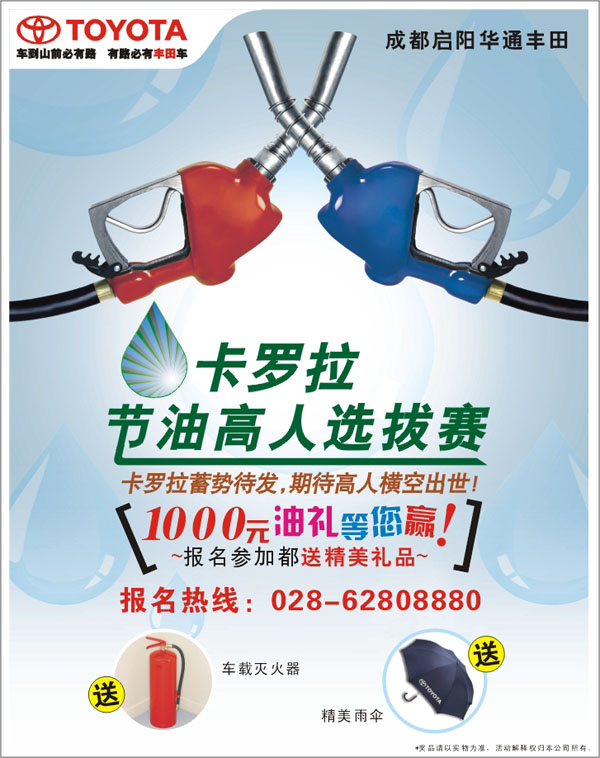 ����ϣ����(William Hill)���Ĺٷ���վ