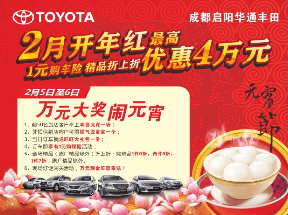 ����ϣ����(William Hill)���Ĺٷ���վ