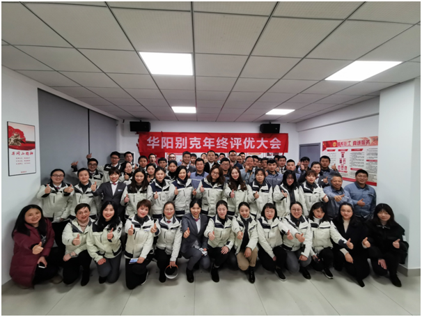 251451555339.png ΢ÐÅͼƬ_20191225143755.png