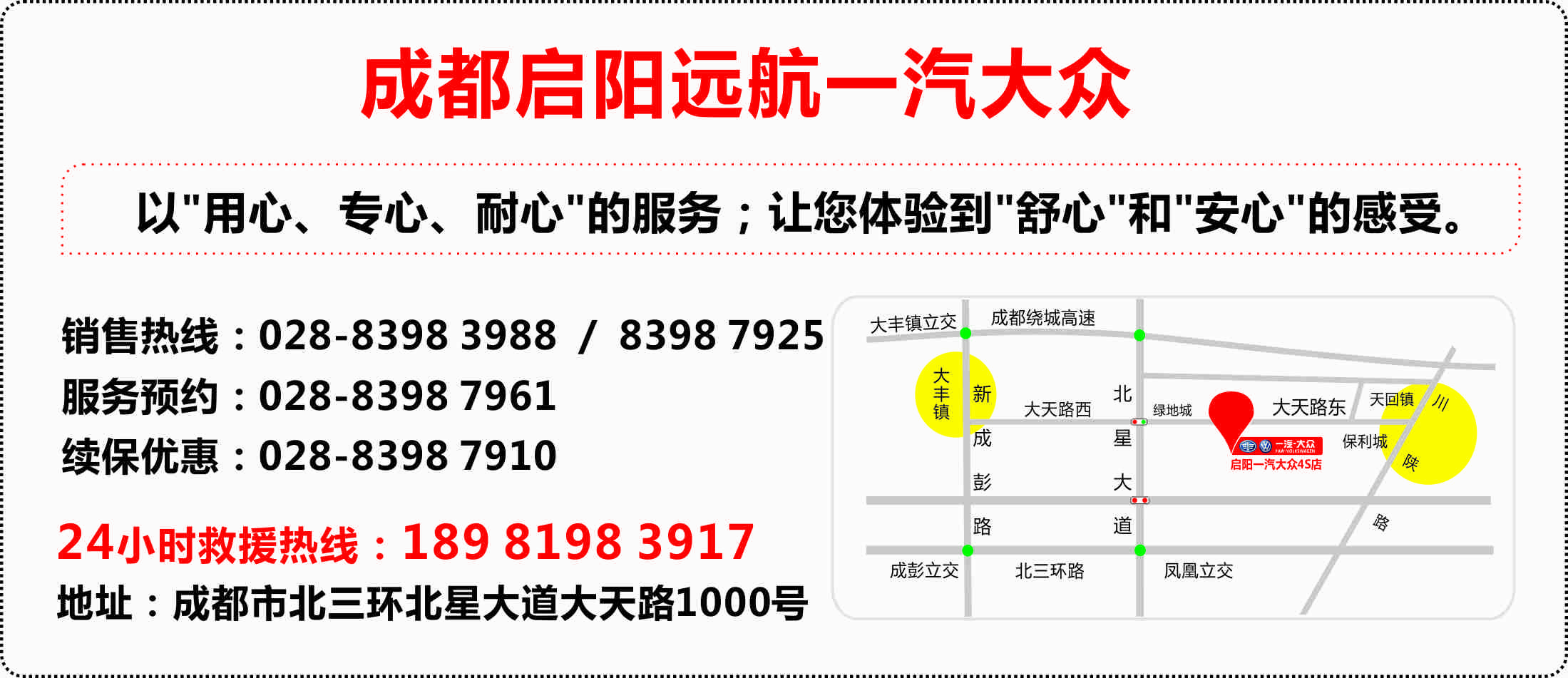 131119389640.jpg 2020µØÍ¼.jpg