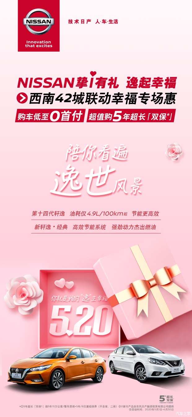 ÍþÁ®Ï£¶û¡¤(William Hill)ÖÐÎĹٷ½ÍøÕ¾