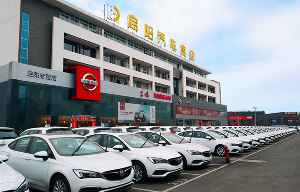 ����ϣ����(William Hill)���Ĺٷ���վ����_����_����.jpg