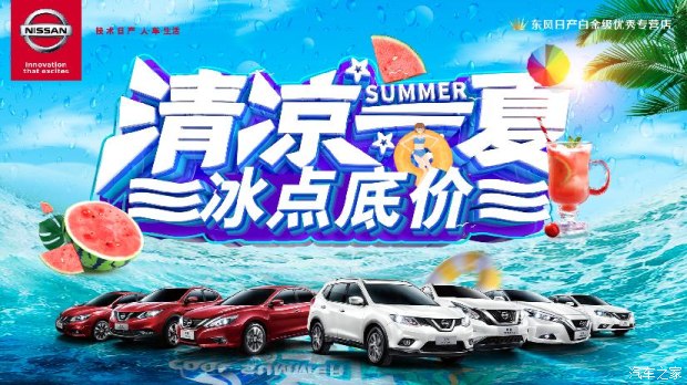 ÍþÁ®Ï£¶û¡¤(William Hill)ÖÐÎĹٷ½ÍøÕ¾