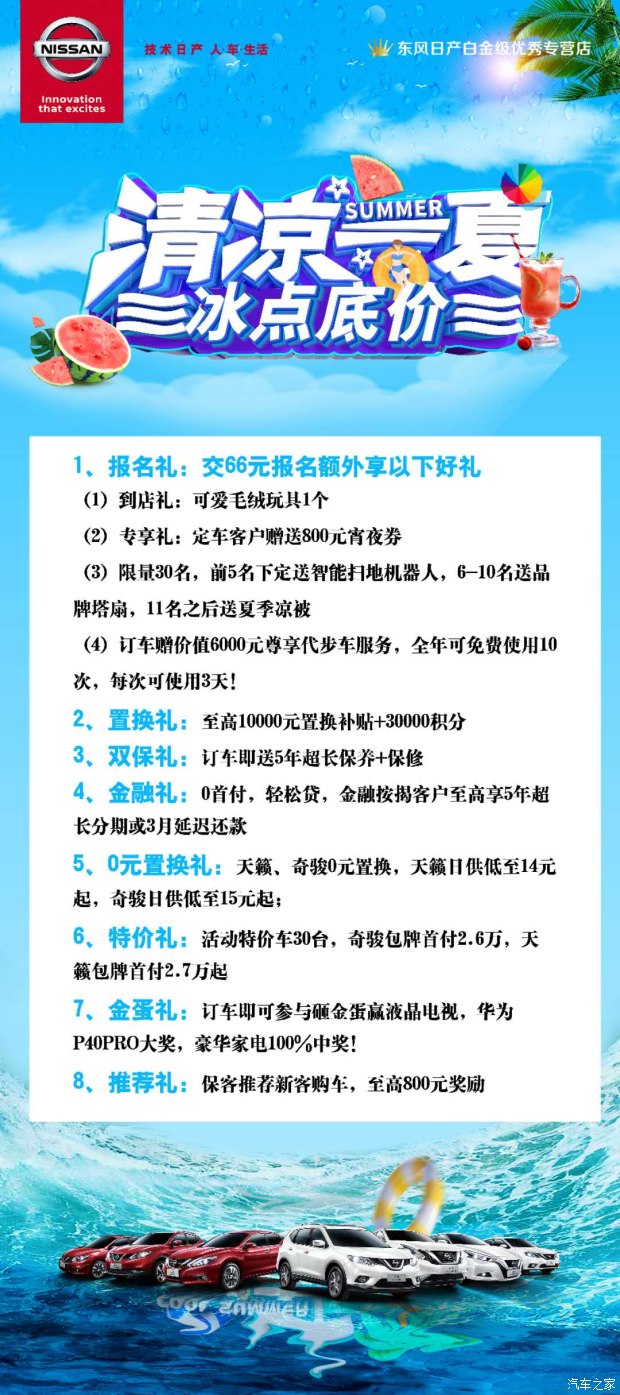 ÍþÁ®Ï£¶û¡¤(William Hill)ÖÐÎĹٷ½ÍøÕ¾