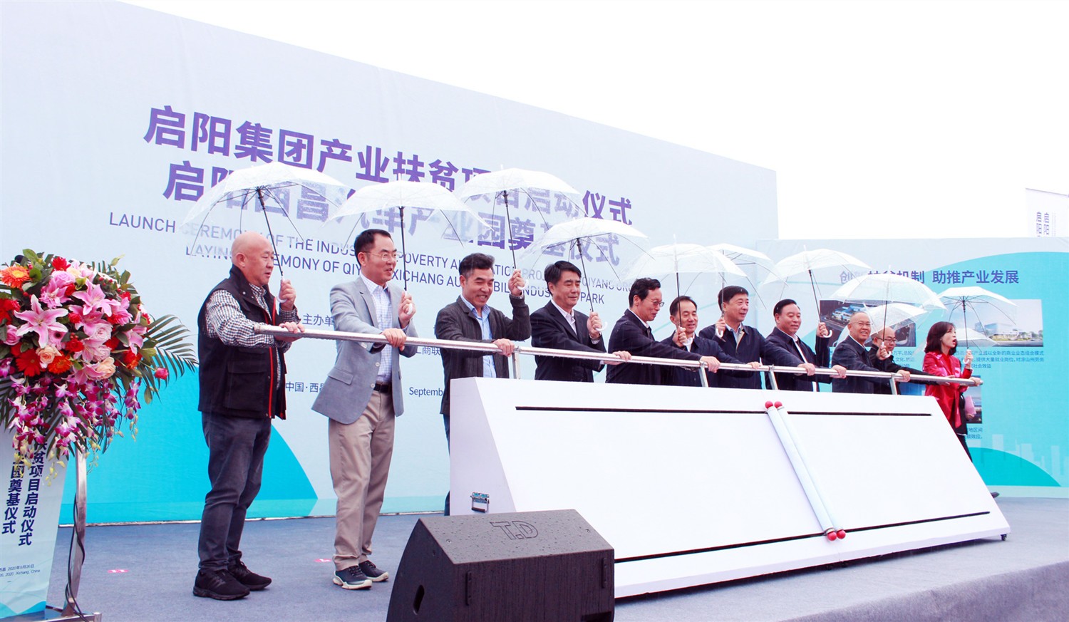 ����ϣ����(William Hill)���Ĺٷ���վ��ҵ��ƶ��Ŀ������ʽ_����.jpg