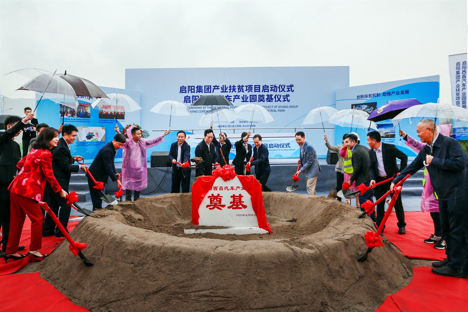 ����ϣ����(William Hill)���Ĺٷ���վ����������ҵ԰��ڨ��ʽ_����.jpg