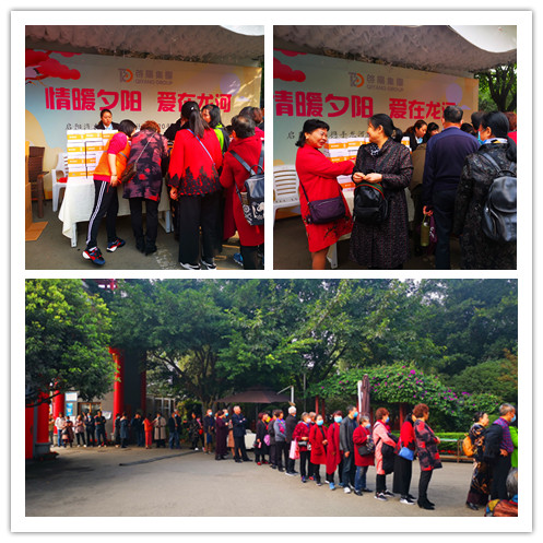 241455037852.jpg 1.jpg