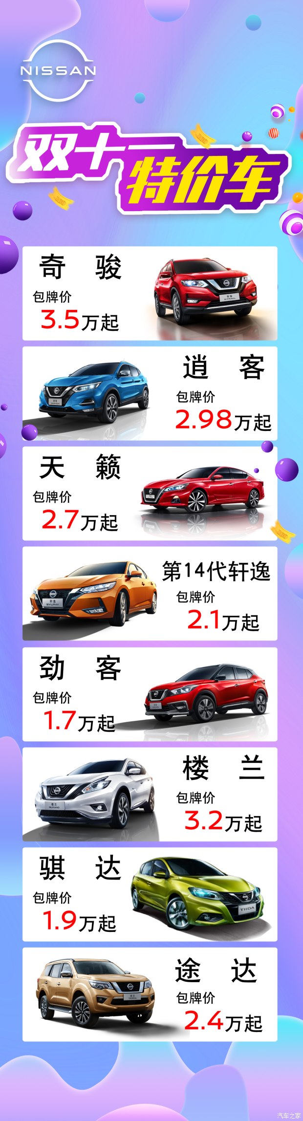 ����ϣ����(William Hill)���Ĺٷ���վ