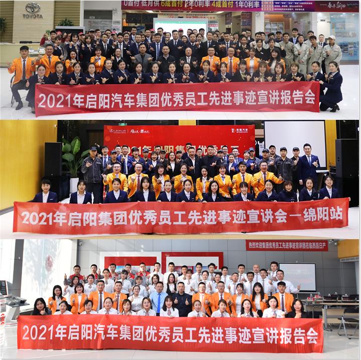 291918253049.jpg 拼图2.jpg