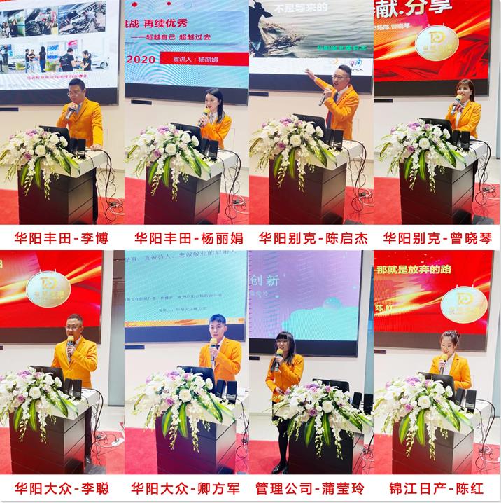 291918491373.jpg 拼图.jpg