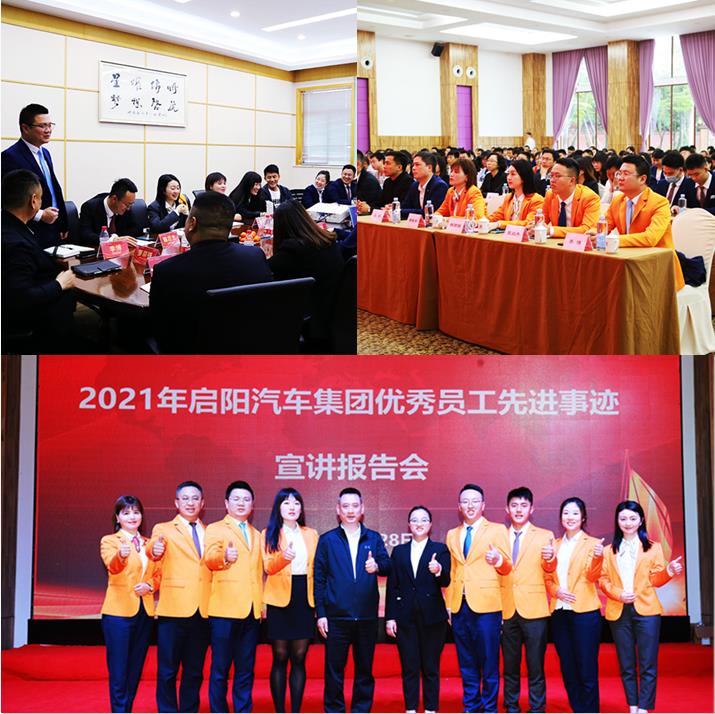 291919324310.jpg 拼图3.jpg