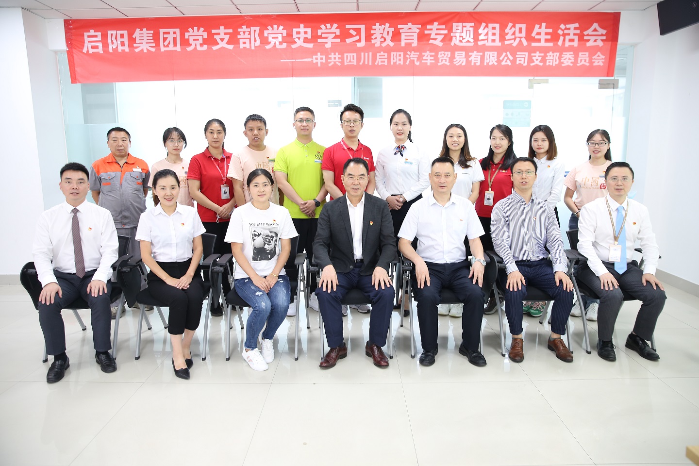 201614525324.jpg 合影 - 副本.jpg