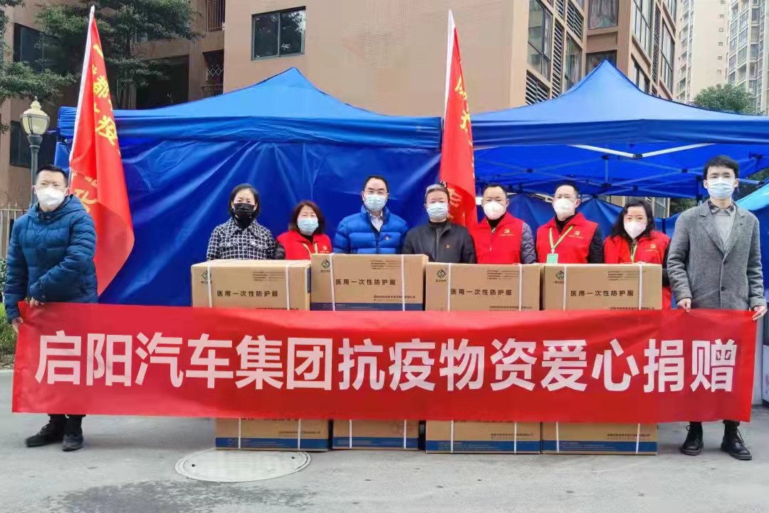 031439482011.jpg ¾èÔù2.jpg