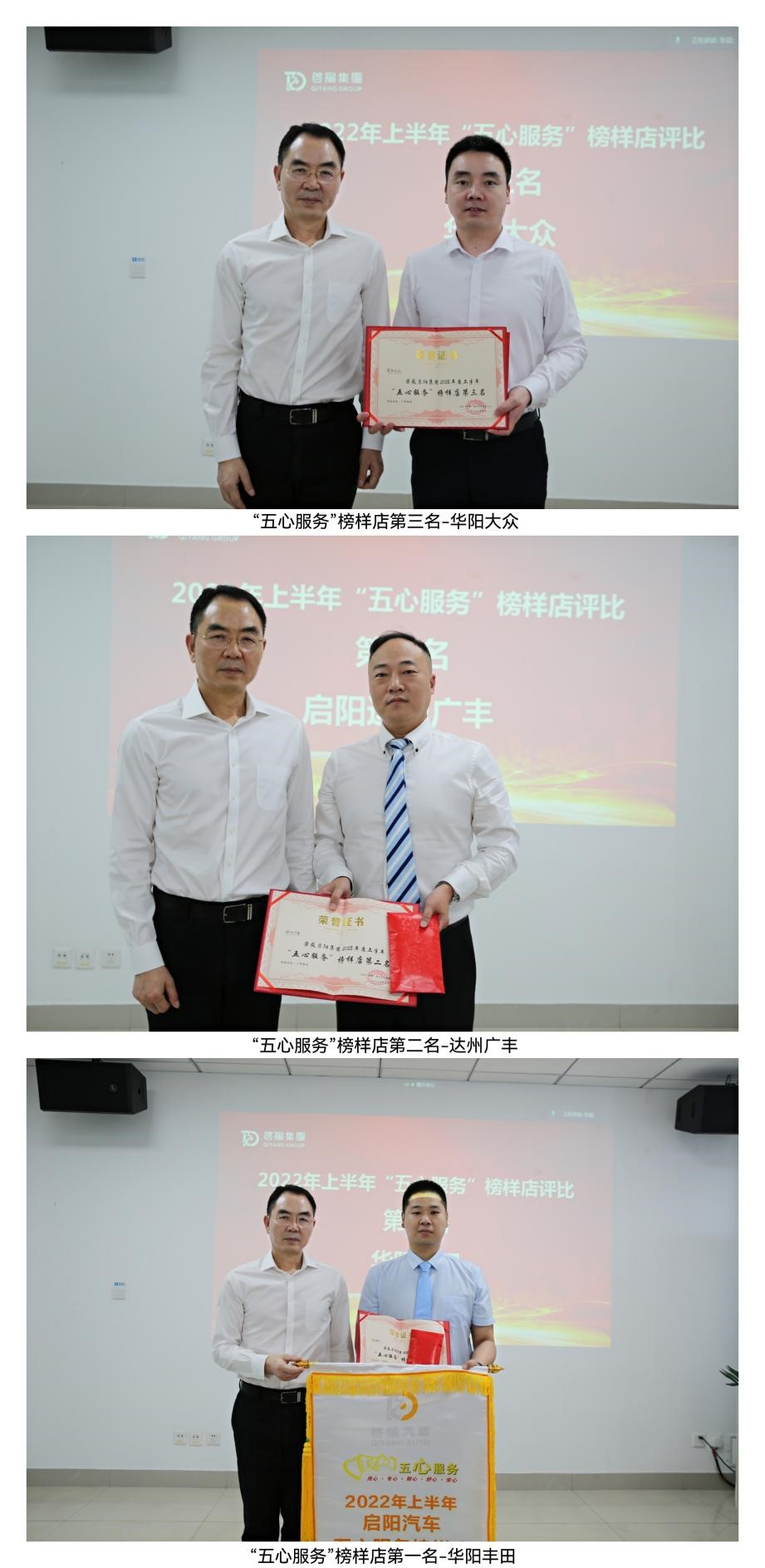 271004033893.jpg 22222.jpg