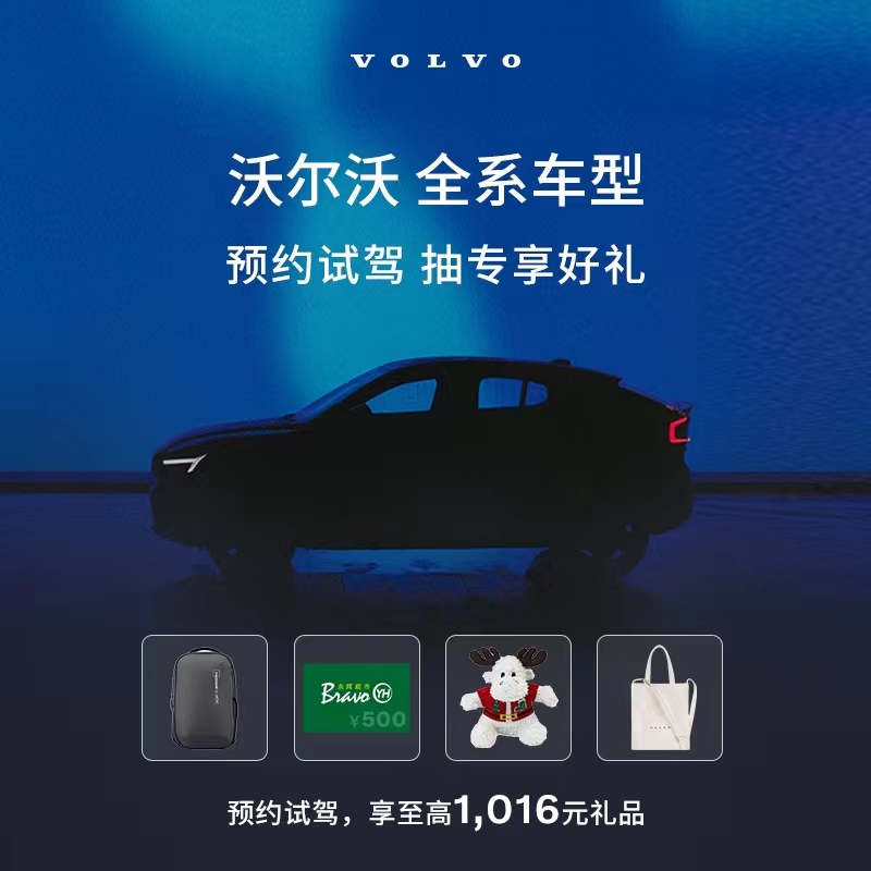 021017089191.jpg 431c2df0bf1fa527a4e0353c135db3b.jpg