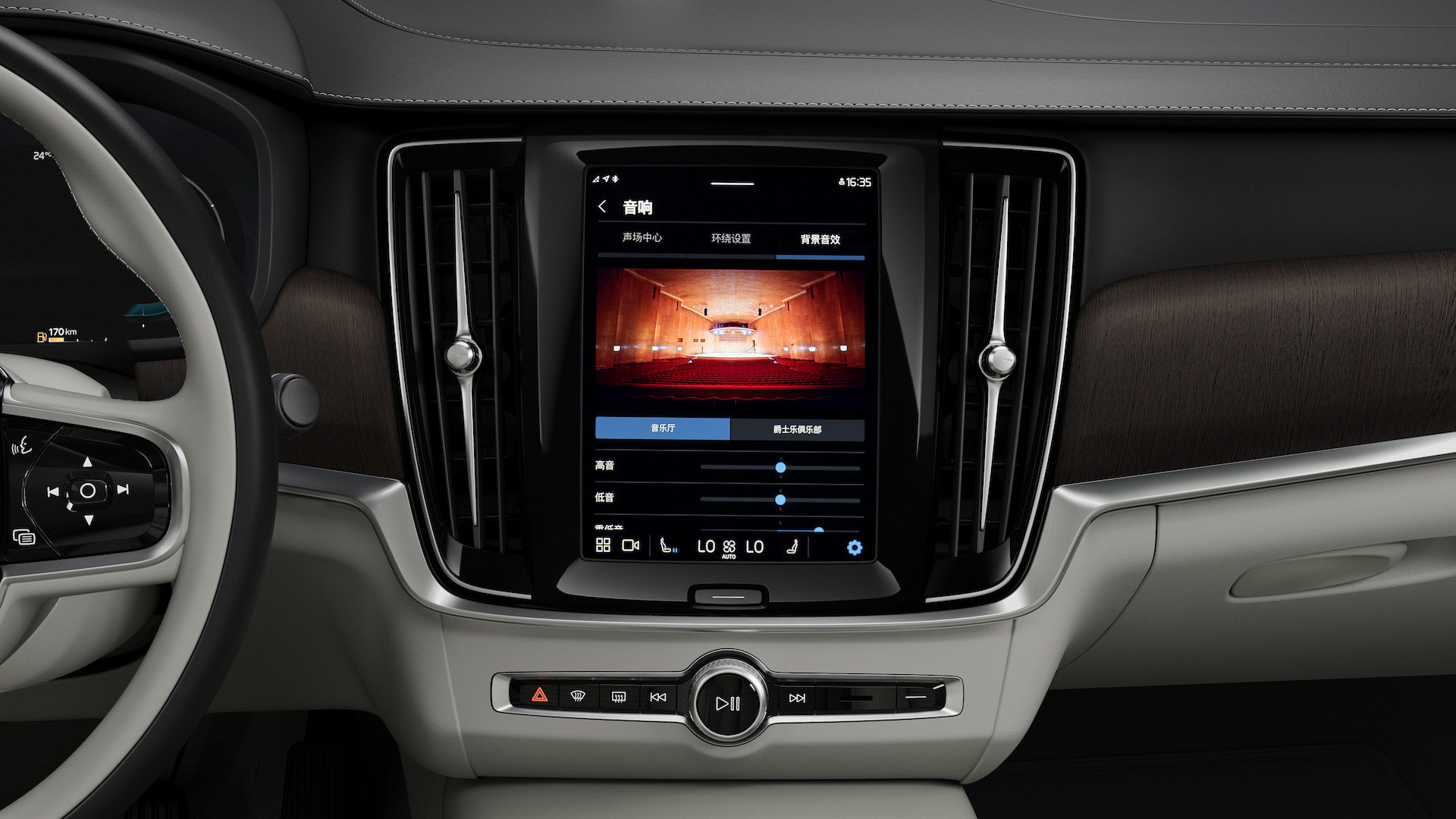 131648185109.jpg VCC13762_音乐厅界面.jpg