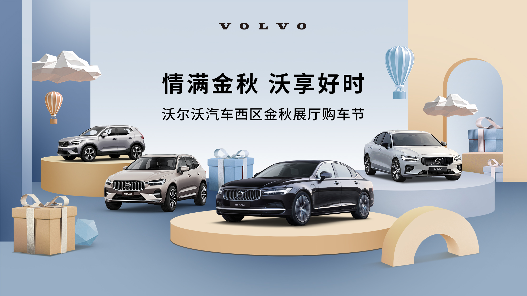 201509401315.jpg kv-20221018.jpg