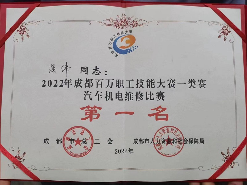 081537296974.jpg 图55.jpg