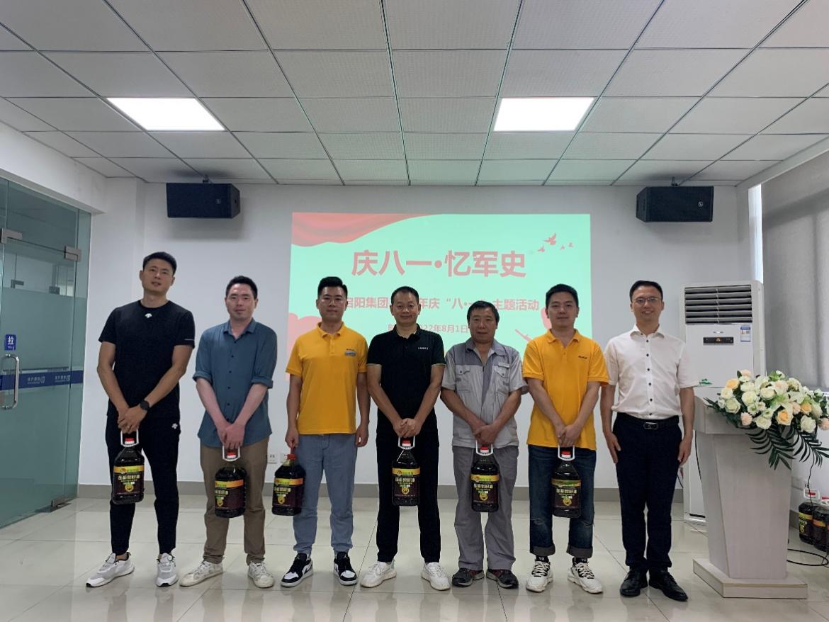 081650497991.jpg ¿ª»áͼƬ3.jpg