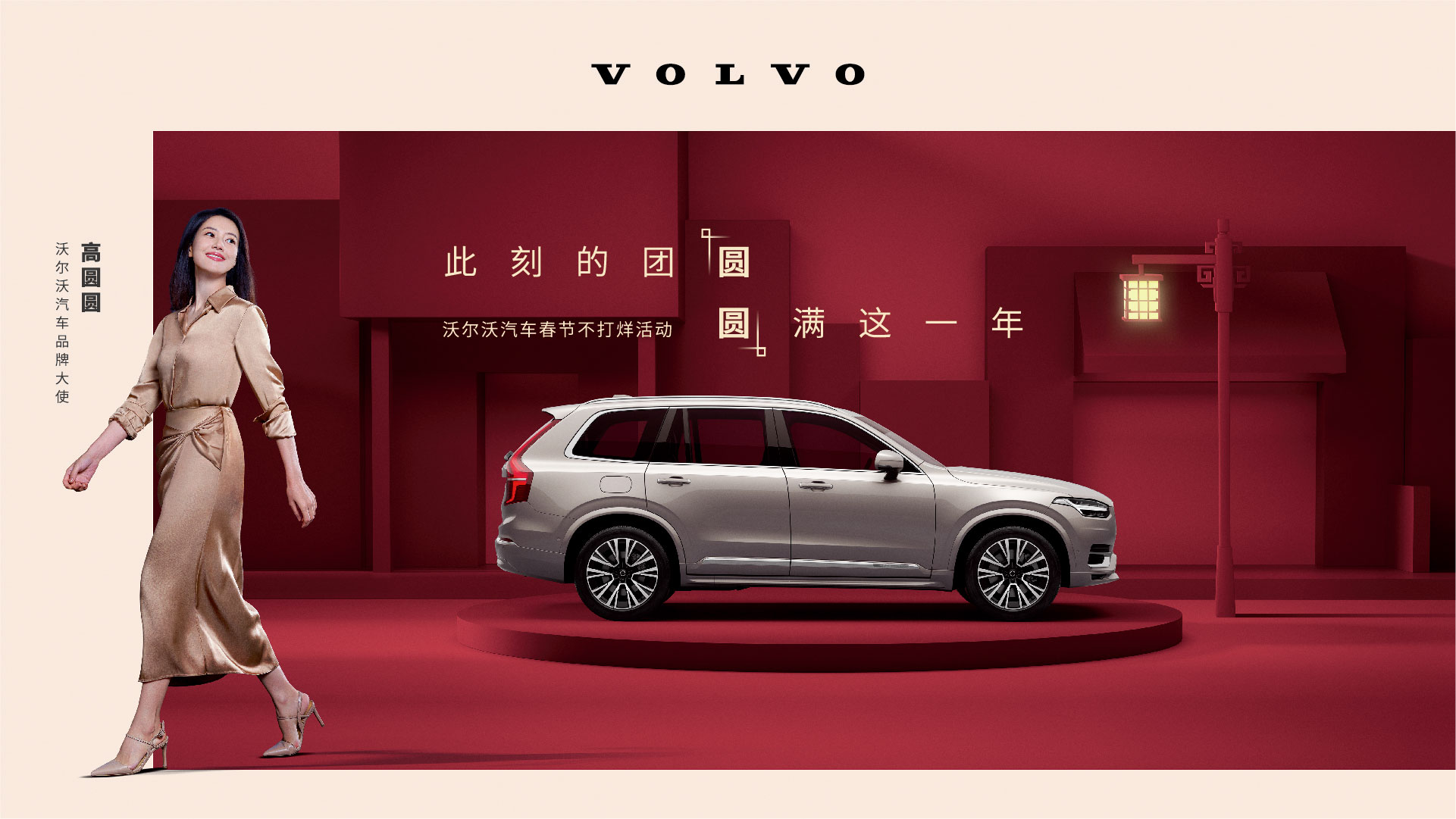 131413176544.jpg 主KV-02.jpg