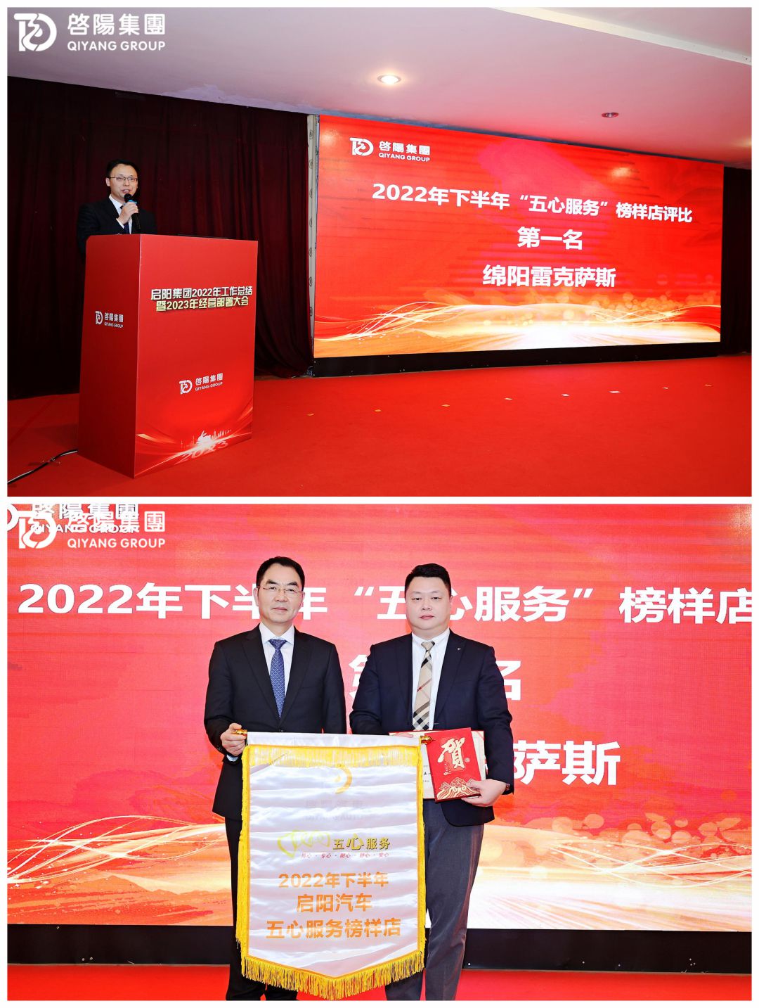 131422305772.jpg 131422305772.jpg