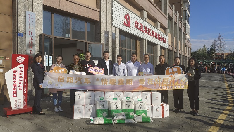 241755556534.jpg 图4.jpg