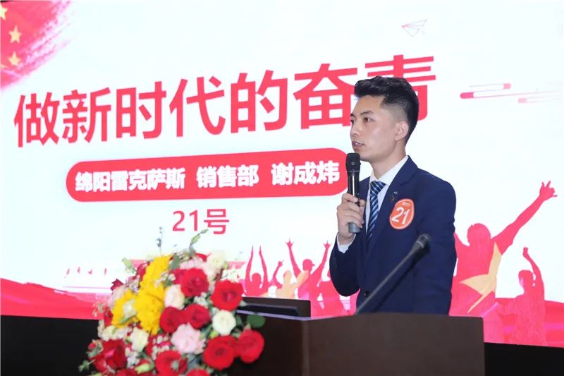 281610207394.jpg 281610207394.jpg