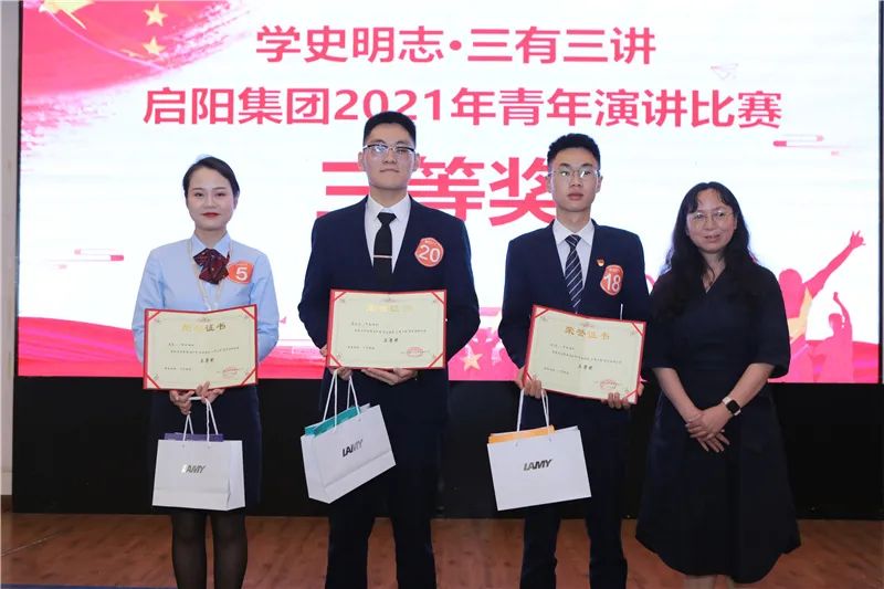 281613186503.jpg 281613186503.jpg