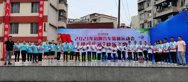 281732272665.jpg 72.jpg