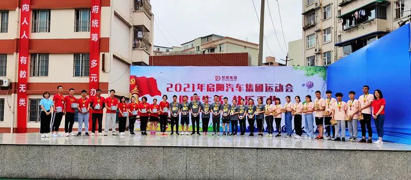 281733285273.jpg 74.jpg