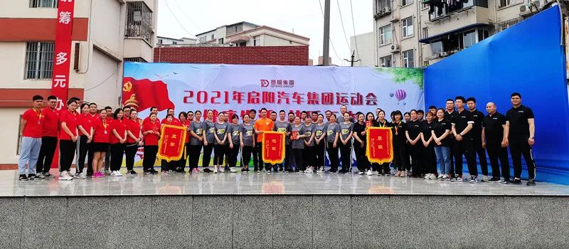 281734273726.jpg 76.jpg