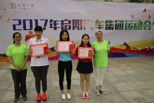 282301458374.jpg 9.jpg