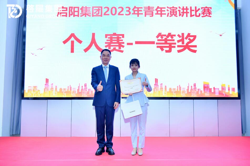 051137266890.jpg 5.jpg