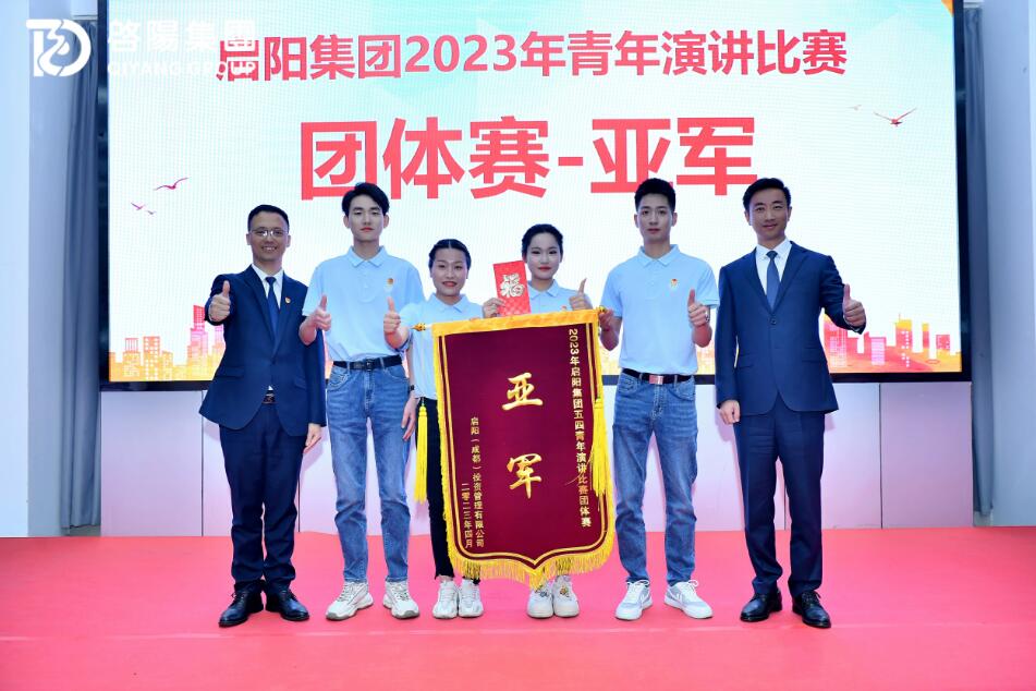 051140496159.jpg 9.jpg