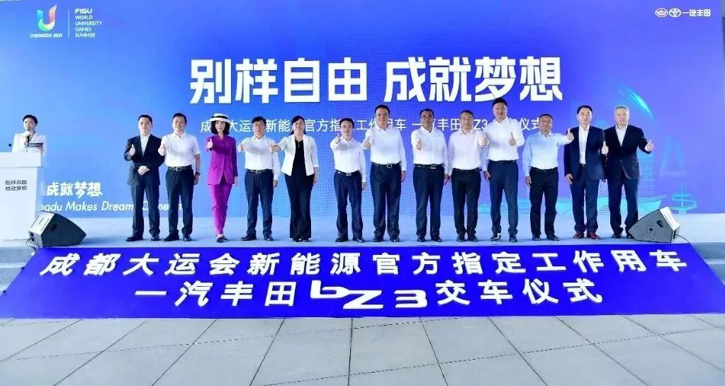 031602049605.jpg 微信图片_20230703160117.jpg