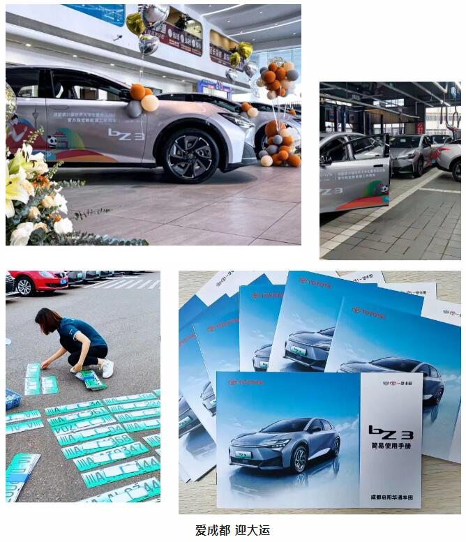 031610188266.jpg QQ截图20230703160938.jpg