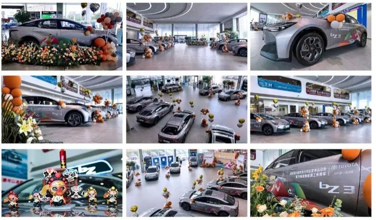 031610449611.jpg 微信图片_20230703161001.jpg