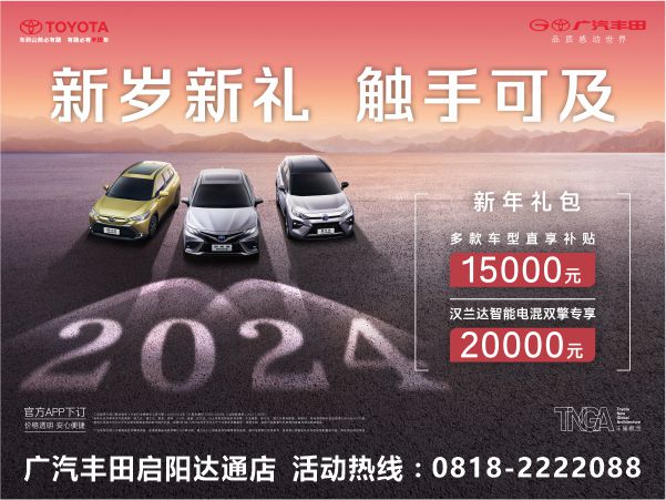 �������� ���ֿɼ� ���Ź���ͼƬ.jpg