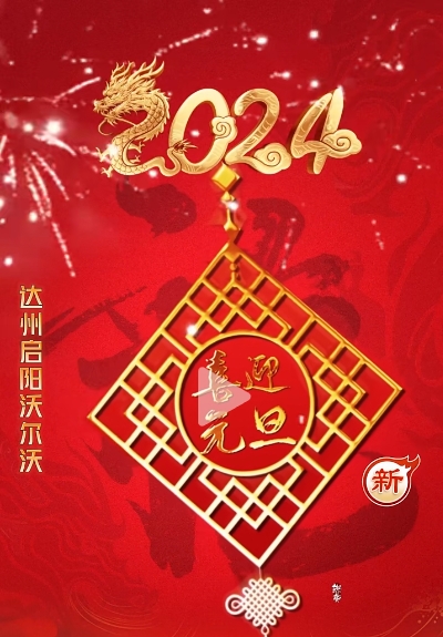 081642219887.jpg 123.jpg