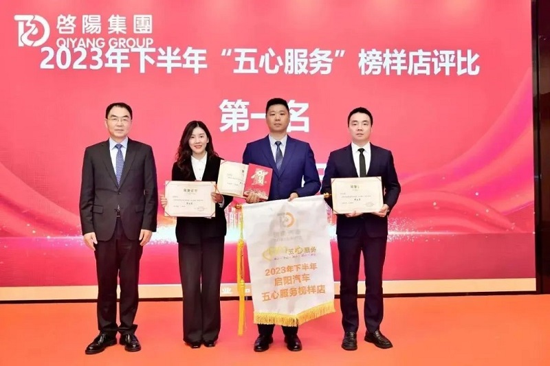 071526149736.jpg 6.jpg