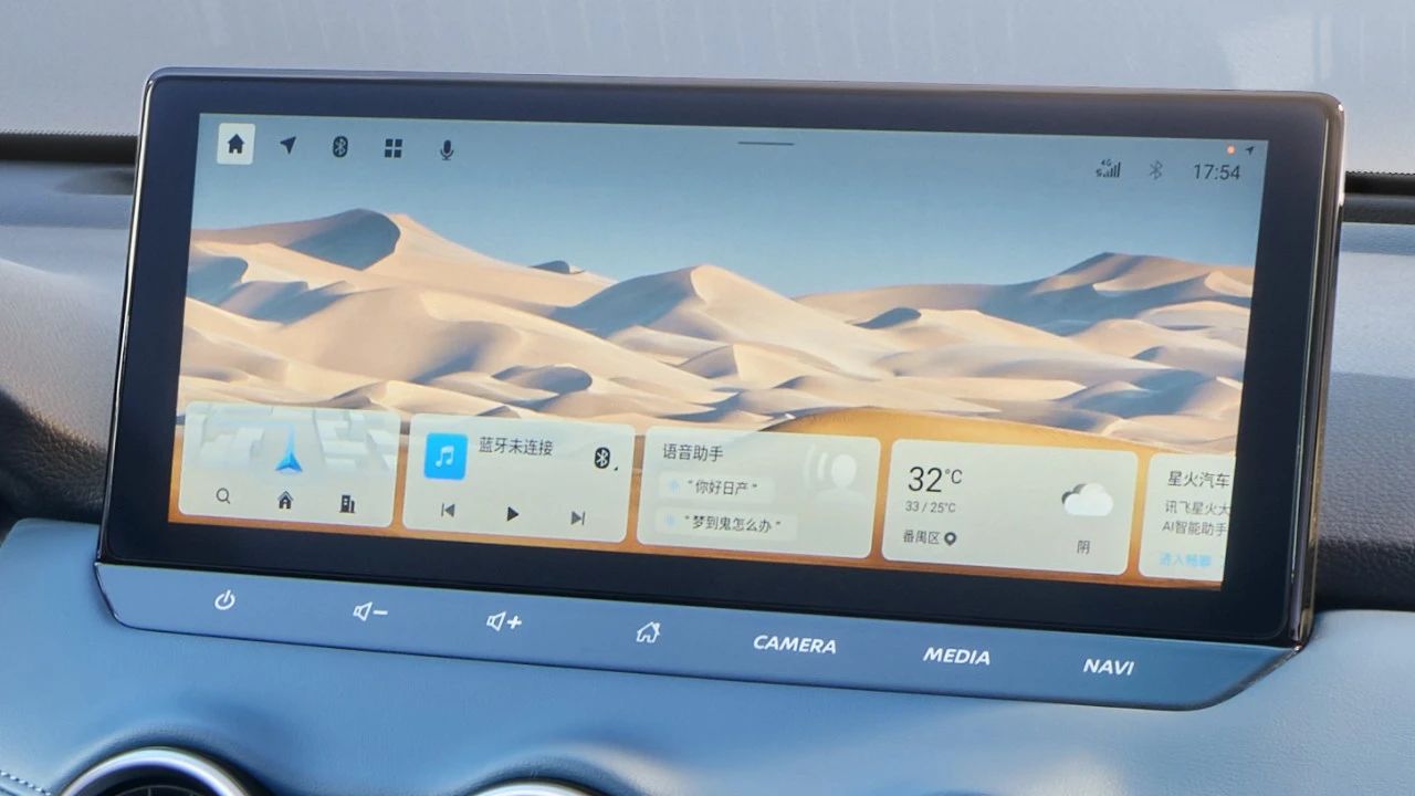 041041058483.jpg 4d9ffb4136567ef7aba2dd471688a4b1.jpg