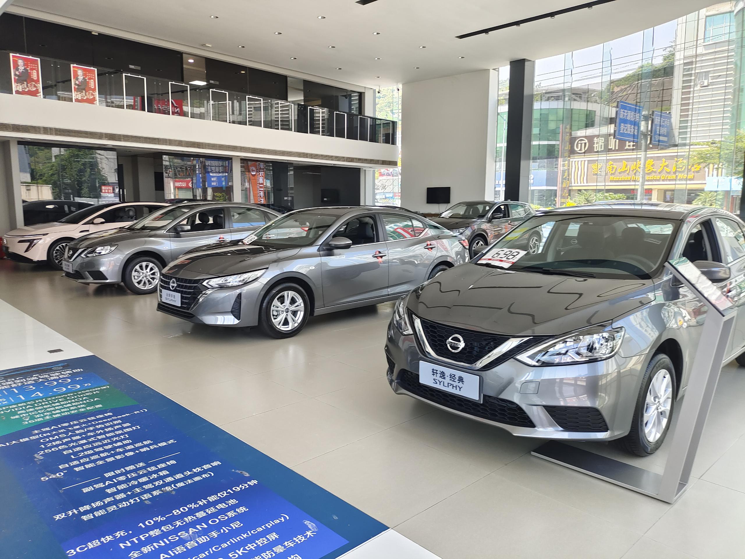 291158275142.jpg 114.jpg