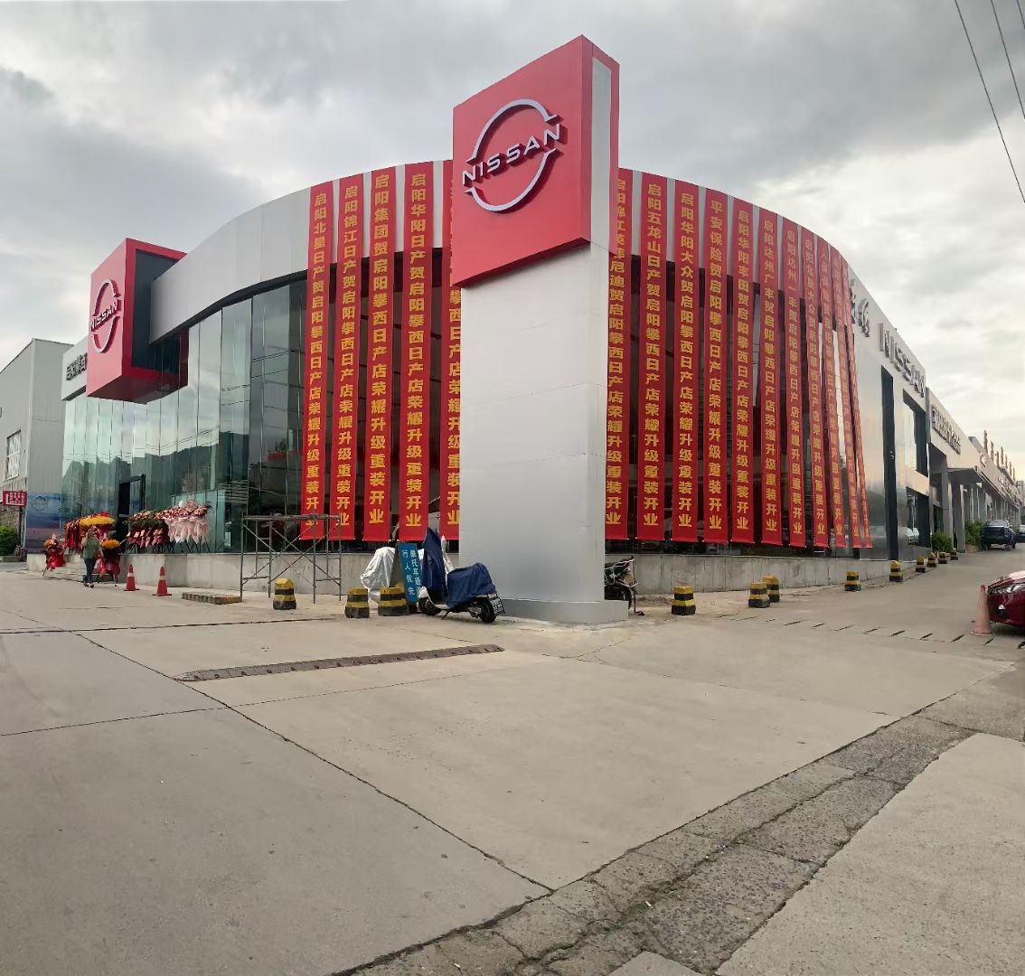 291158341205.jpg 116.jpg