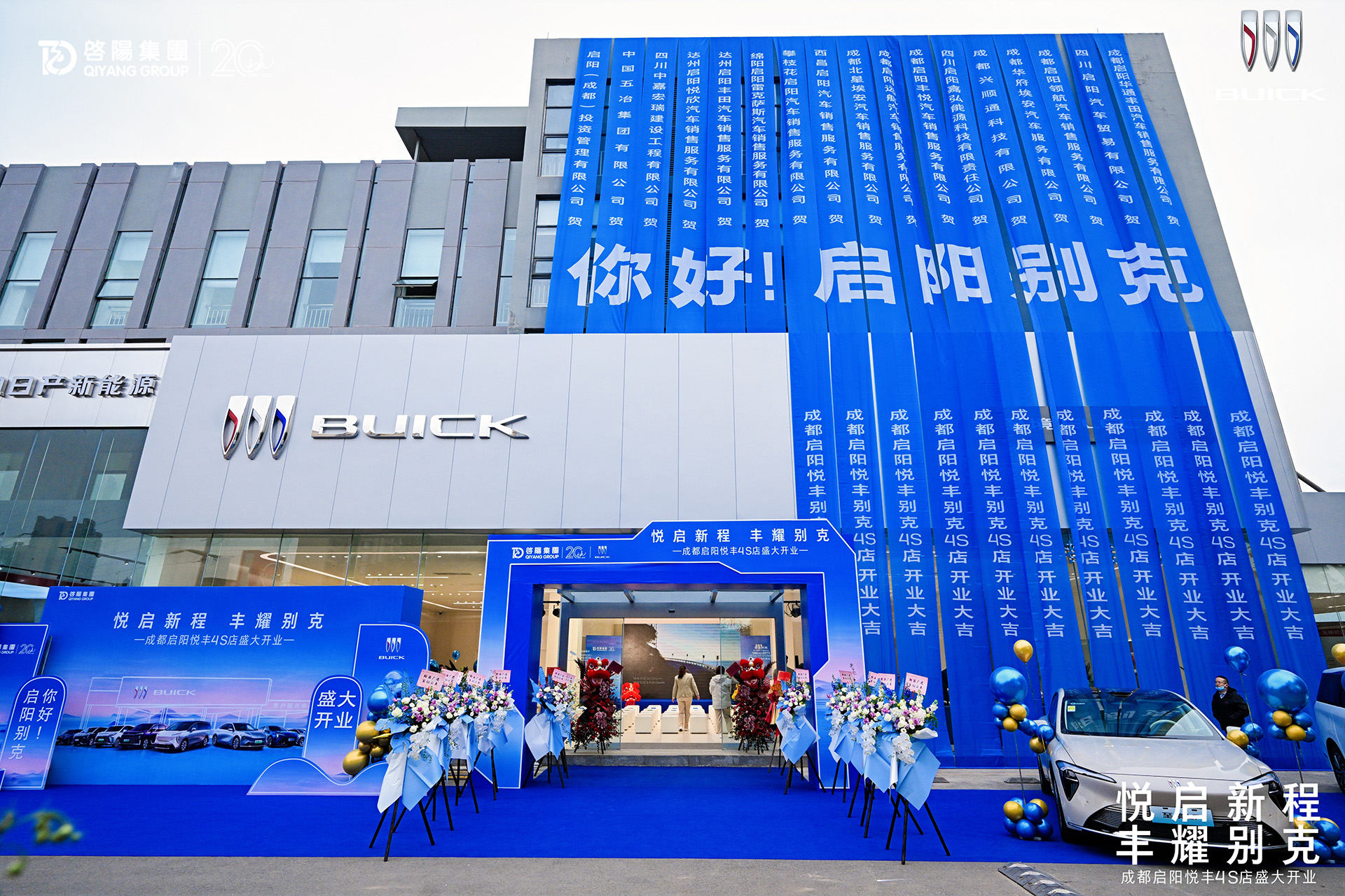 250906122048.jpg x2.jpg