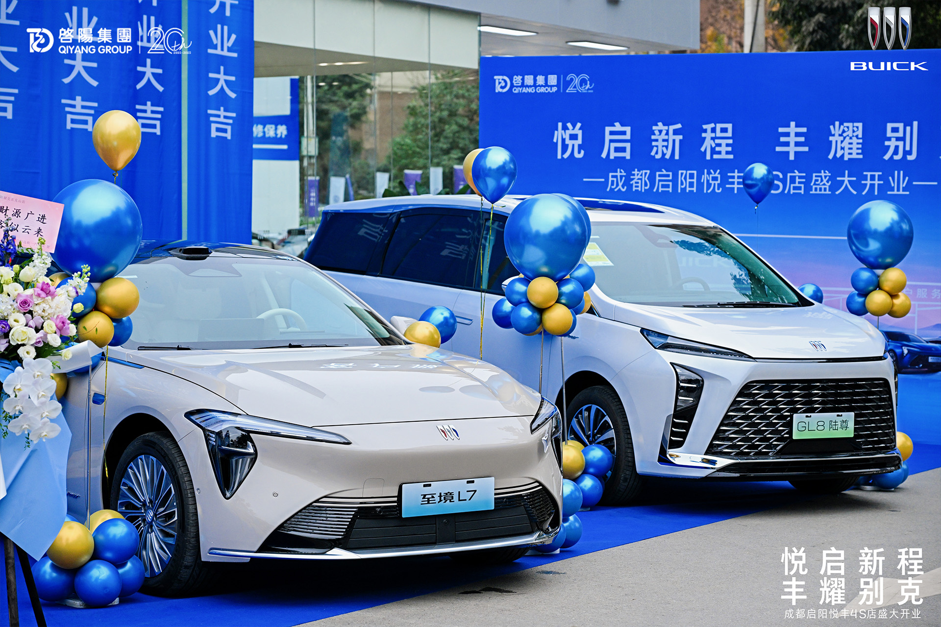 250906287453.jpg x7.jpg