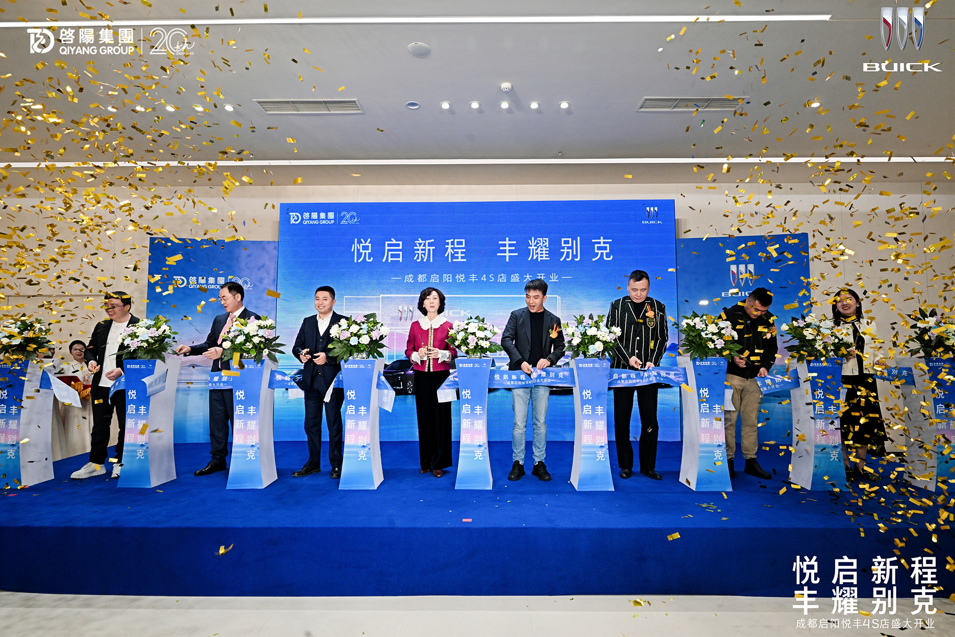 250908409504.jpg x1.jpg