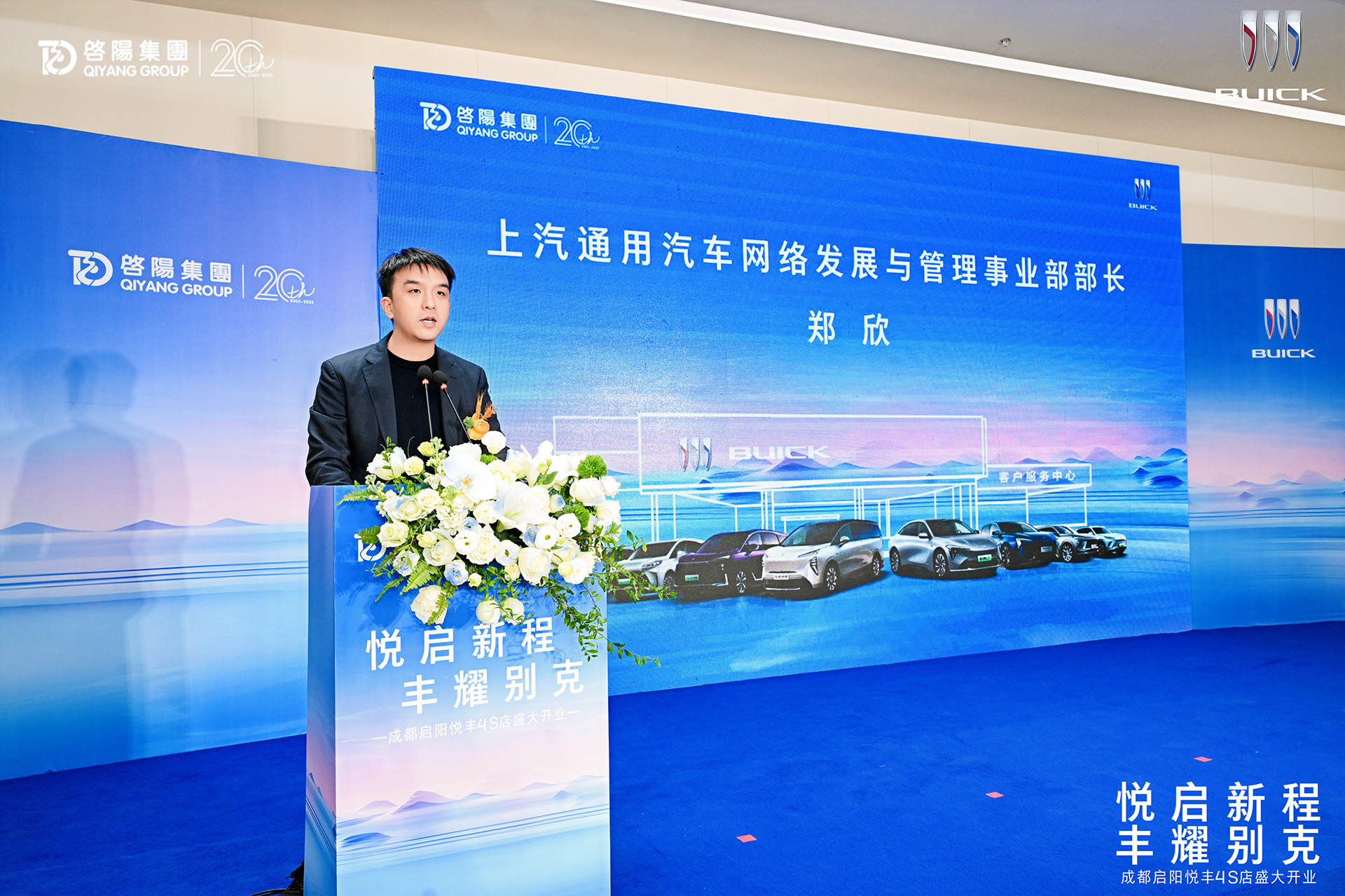 250909348205.jpg X5.jpg