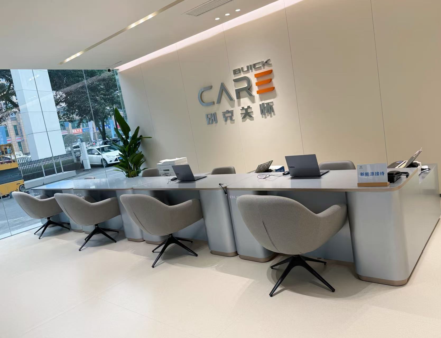 091316352725.jpg ÊÛºóÇø.jpg