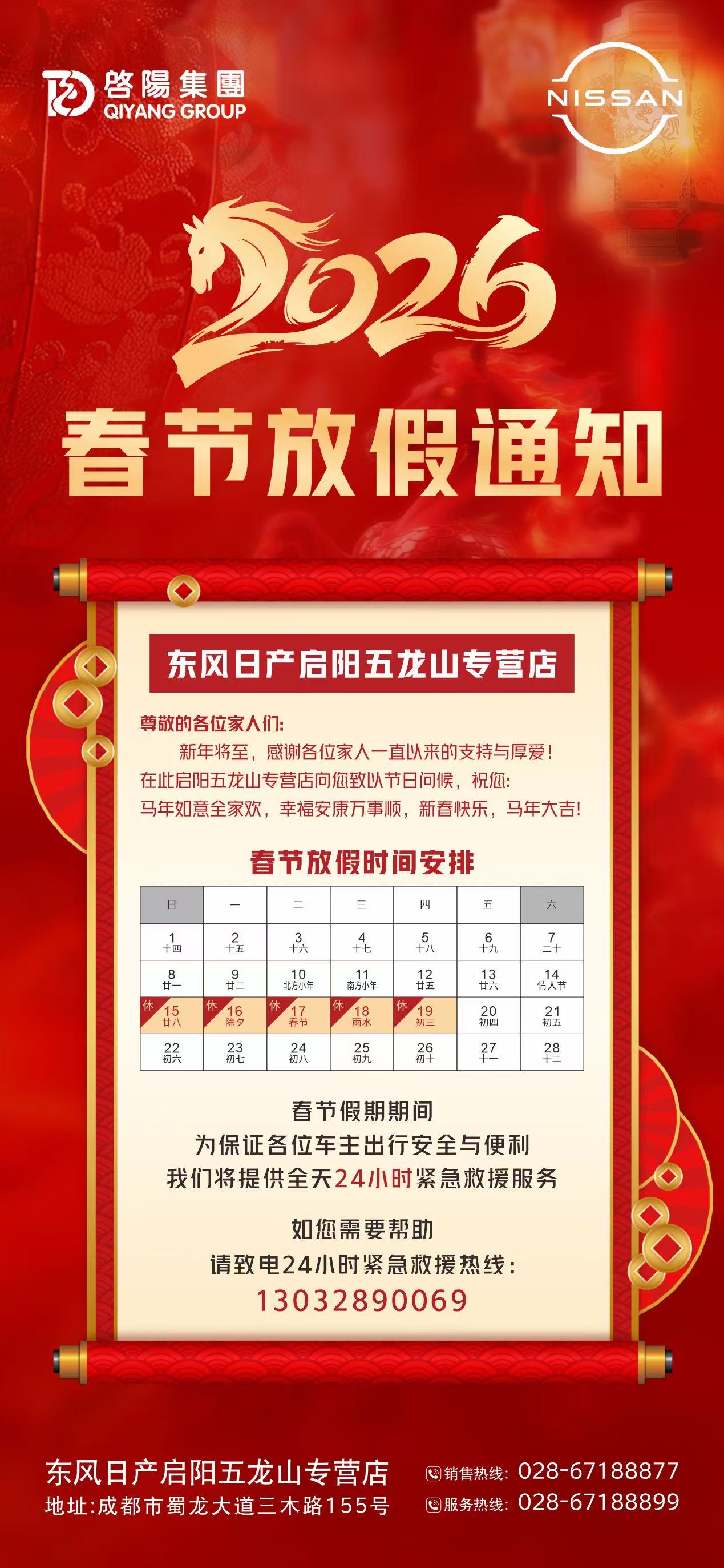 131336103263.jpg 4d4a77bf17645f9f7ff83297b12c2f95.jpg